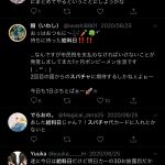 レス82番の画像サムネイル