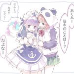 レス36番の画像サムネイル