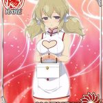 レス220番の画像サムネイル