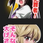 レス7番の画像サムネイル
