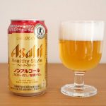 レス3番の画像サムネイル