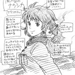 レス1番の画像サムネイル