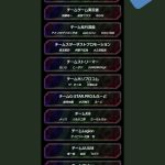 レス130番の画像サムネイル