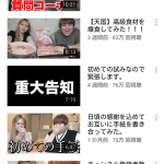 レス178番の画像サムネイル