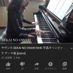 レス37番の画像サムネイル