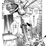 レス4番の画像サムネイル
