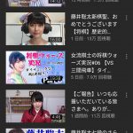 レス1番の画像サムネイル