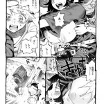 レス1番の画像サムネイル