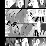 レス1番の画像サムネイル
