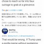 レス2番の画像サムネイル