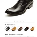 レス60番の画像サムネイル