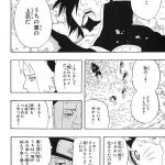 レス17番の画像サムネイル