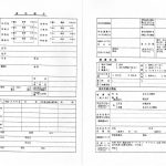 レス26番の画像サムネイル