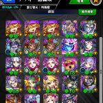 レス42番の画像サムネイル