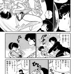 レス8番の画像サムネイル