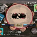 レス1番の画像サムネイル
