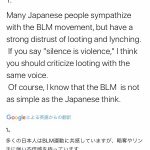 レス6番の画像サムネイル