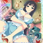 レス8番の画像サムネイル