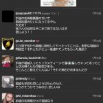 レス38番の画像サムネイル