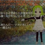レス1番の画像サムネイル