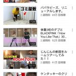 レス178番の画像サムネイル