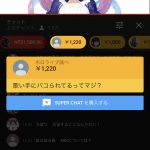 レス1番の画像サムネイル