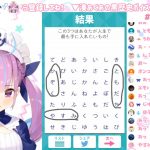 レス35番の画像サムネイル