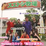 レス68番の画像サムネイル