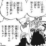 レス15番の画像サムネイル