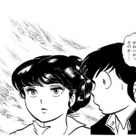 レス6番の画像サムネイル