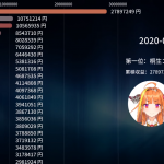 レス82番の画像サムネイル
