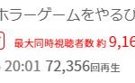 レス11番の画像サムネイル