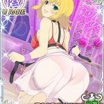 レス135番の画像サムネイル