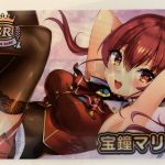 レス19番の画像サムネイル