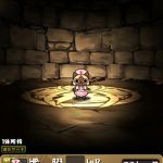 レス36番の画像サムネイル