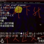 レス1番の画像サムネイル