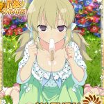 レス14番の画像サムネイル