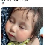 レス1番の画像サムネイル