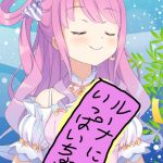 レス1番の画像サムネイル