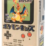 レス11番の画像サムネイル