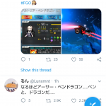 レス1番の画像サムネイル