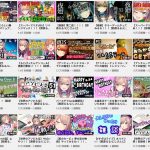 レス13番の画像サムネイル