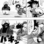 レス10番の画像サムネイル