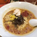 レス29番の画像サムネイル