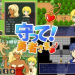 レス71番の画像サムネイル