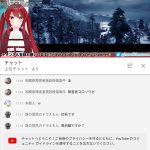 レス14番の画像サムネイル