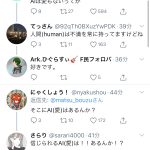 レス5番の画像サムネイル