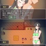 レス5番の画像サムネイル