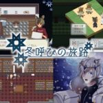レス29番の画像サムネイル