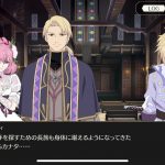 レス25番の画像サムネイル